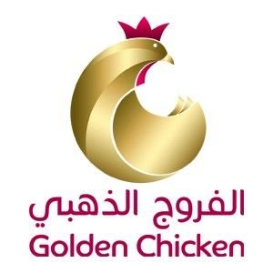 الفروج الذهبي 