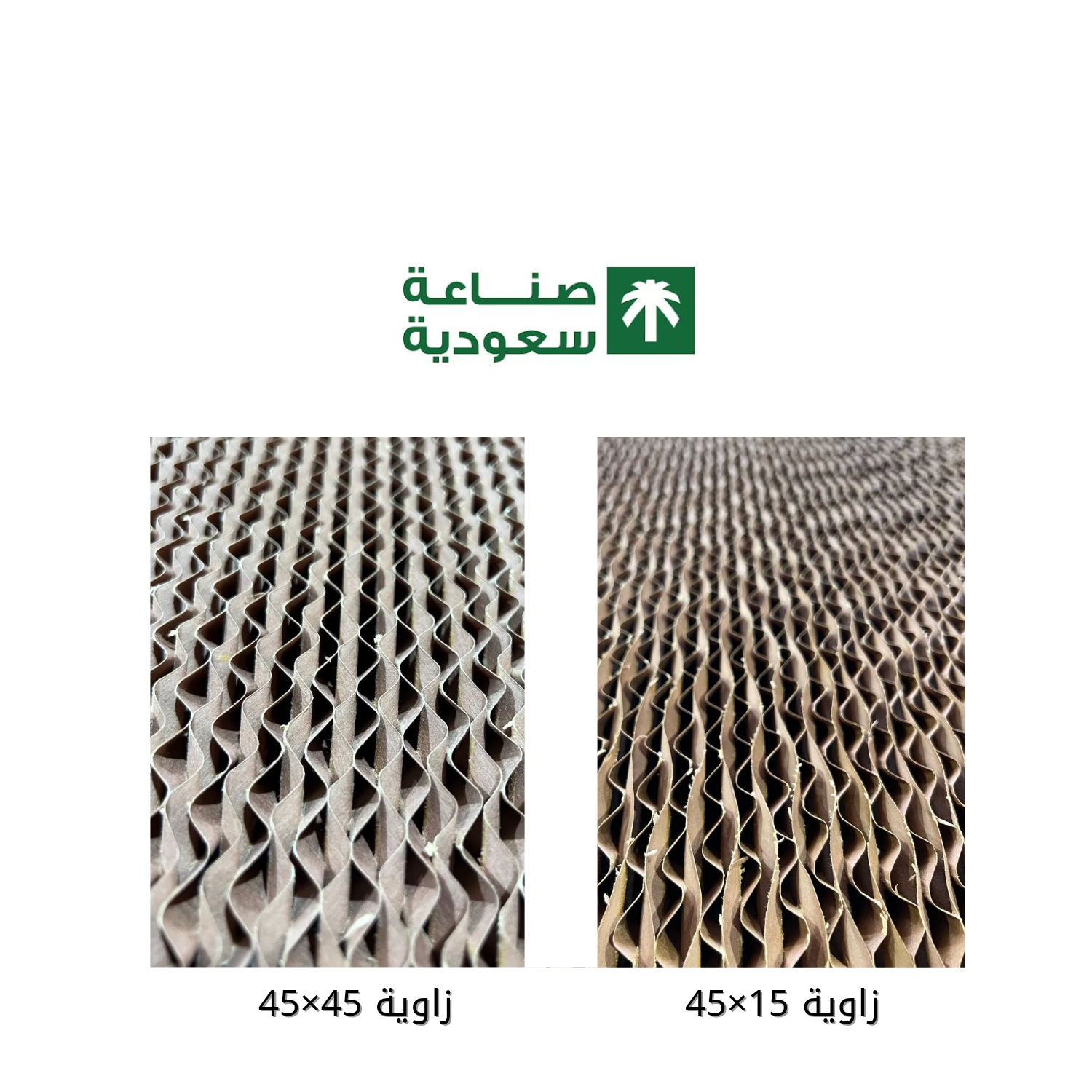 خلايا تبريد زوايا على حسب الطلب